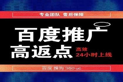 探秘朋友圈：信息流广告实战解析